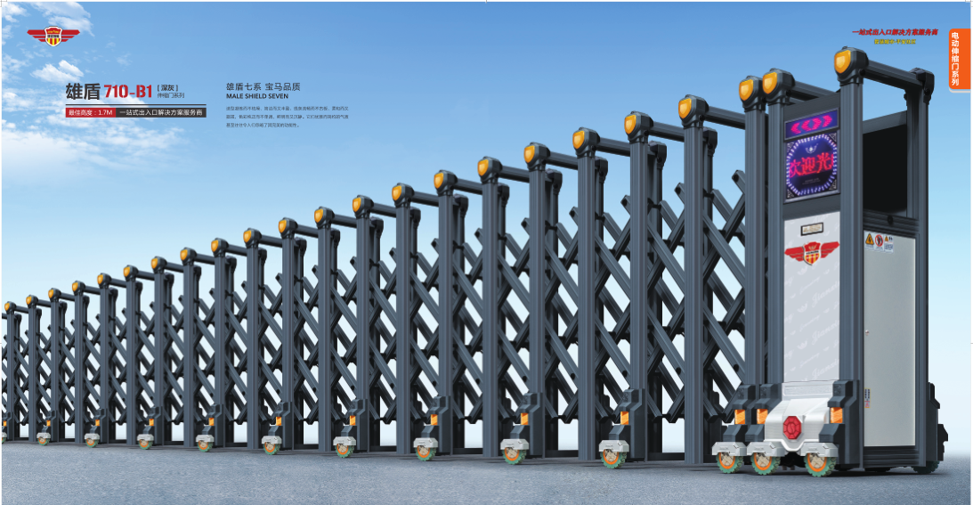 w66利来最给力的老牌