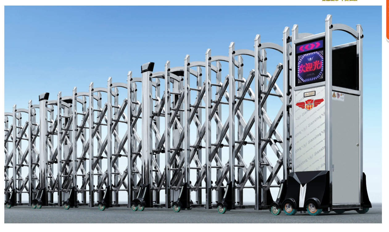 w66利来最给力的老牌